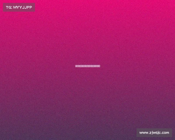 进一步加强体育赛事活动安全监管服务